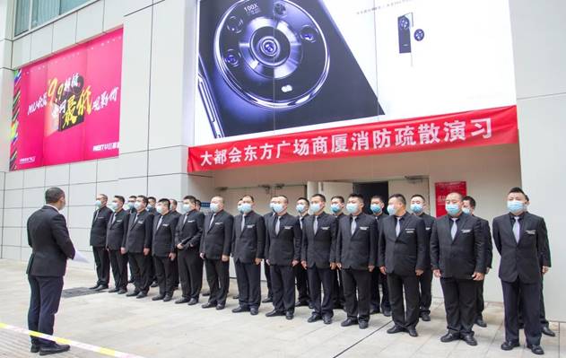 说明: http://www.metro-orientalplaza.com/ueditor/php/upload/image/20211108/1636371111202536.jpg
