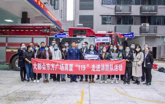 说明: http://metro-orientalplaza.com/admin/ueditor/php/upload/image/20211108/1636371395446884.jpg
